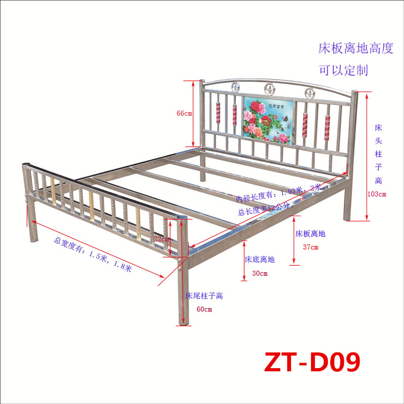 金意隆不銹鋼公寓床參數